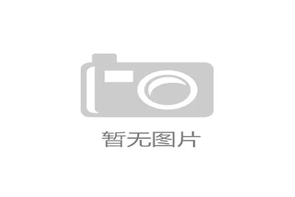 多品牌联动下的世界杯会员数据交叉校验流程为何频繁触发数据泄露合规预警